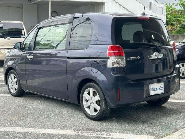 室内長×室内幅×室内高2160×1420×1380mm車両重量1150kg トヨタ スペイド