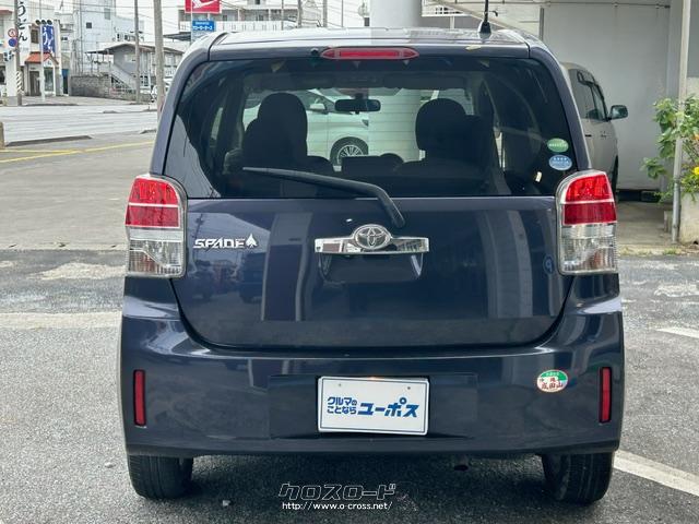 JC08モード燃費19.0km/リットル トヨタ スペイド