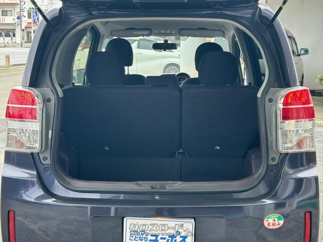 大きなトランクルームは積載能力抜群! トヨタ スペイド