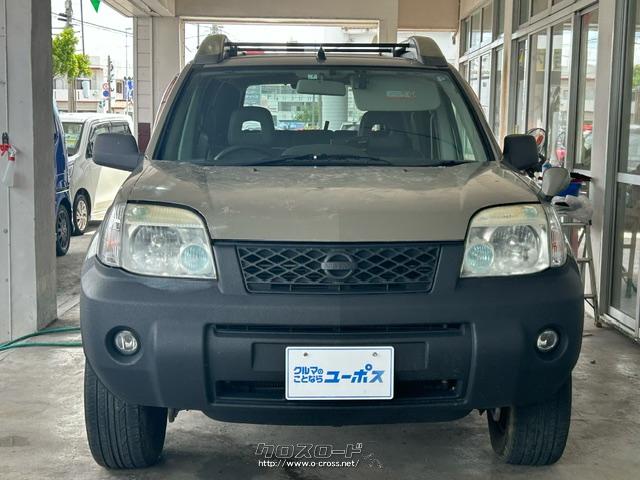 ユーポス全店のお車を知花店にて商談できます 日産 エクストレイル