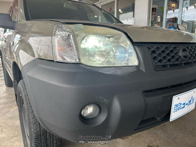 フォグランプ付きで夜間の明るさはピカいちです! 日産 エクストレイル