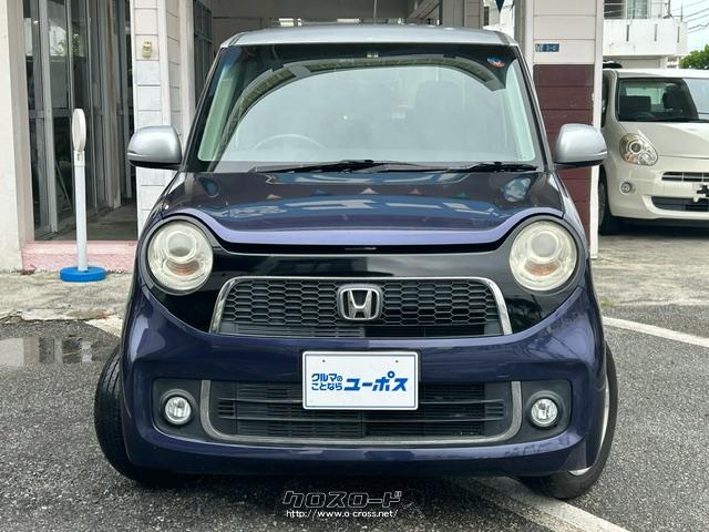 ユーポス全店のお車を知花店にて商談できます ホンダ N-ONE