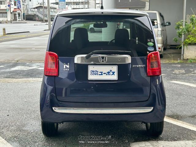 JC08モード燃費27.0km/リットル ホンダ N-ONE