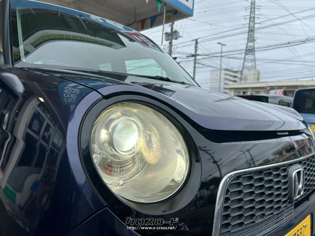 HIDヘッドライトで夜間の走行も明るくて見やすいです。 ホンダ N-ONE