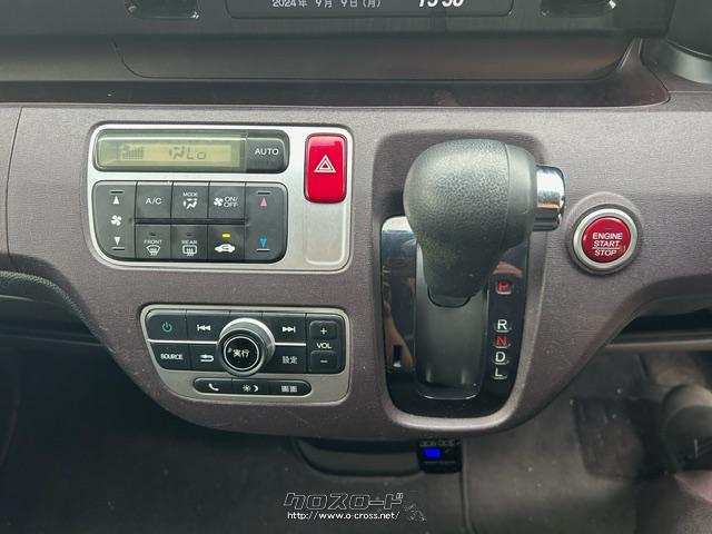 オートエアコン付きで夏でも低燃費走行が可能です。 ホンダ N-ONE
