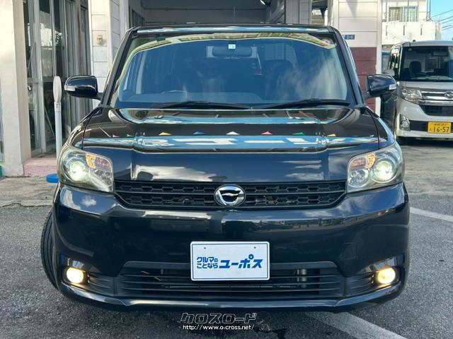 ユーポス全店のお車を知花店にて商談できます トヨタ カローラルミオン