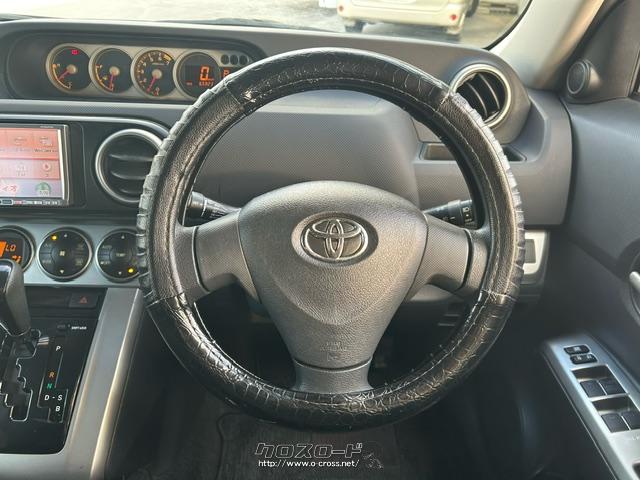 黒を基調とした内装で落ち着いた雰囲気です。 トヨタ カローラルミオン