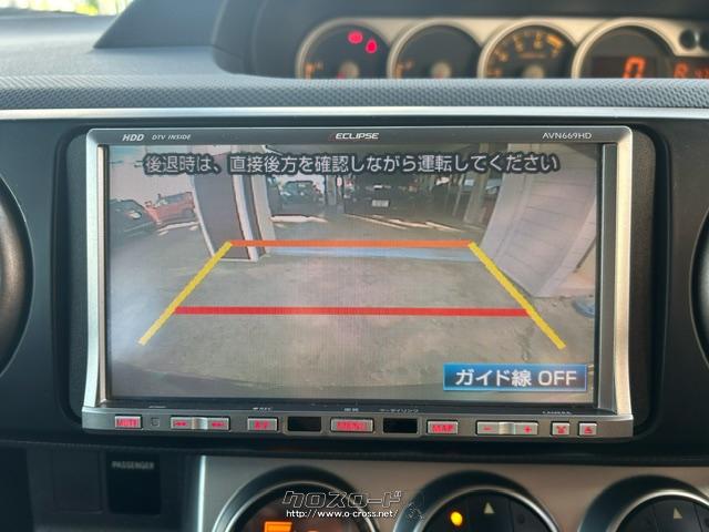 高画質バックカメラで後方の安全確認がとても楽です。 トヨタ カローラルミオン