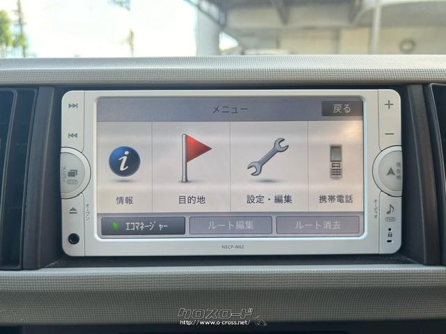 トヨタ純正ナビ Bluetooth トヨタ パッソ プラスハナ ETC 純正ナビ Bluetoothオーディオ スマート