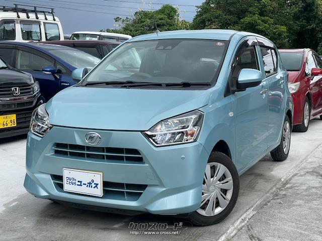 全店のお車を知花店で商談できます! ダイハツ ミライース