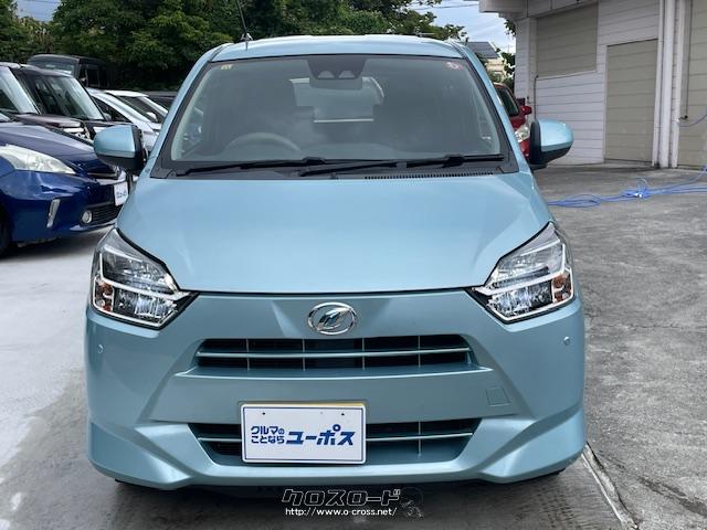 エコ(エコロジー+エコノミー)&スマートをコンセプトに、デザイン性や、4人がしっかり乗れる広さ、利便性、安全性を兼ね備えた「ミライース(e:S)」 ダイハツ ミライース