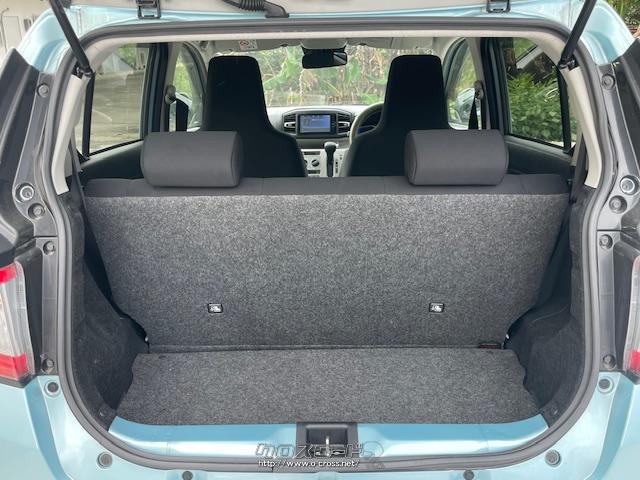 大きなトランクルームは積載能力抜群! ダイハツ ミライース