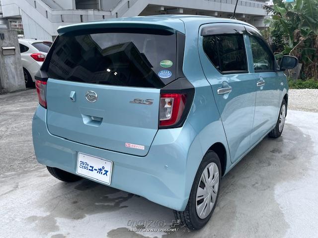 CVTは、従来型をベースとしながらCVTケースの薄肉化を図り、軽量化を実施。 ダイハツ ミライース