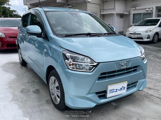 軽量高剛性ボディ「Dモノコック」、足回り部品の最適化、樹脂パーツの採用、内外装部品の合理化・薄肉化により従来型車より最大80kgの軽量化を実現、JC08モード走行燃費で35.2km/Lの低燃費を実現。 ダイハツ ミライース