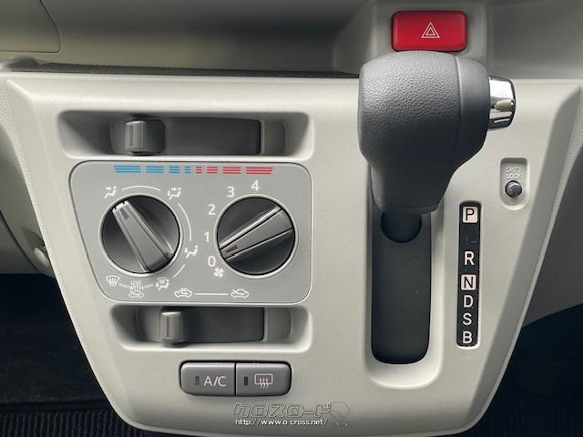 使い勝手の良い快適装備として、掘込み式インパネドリンクホルダー(運転席、助手席)など、手の届く位置にポケッテリアを充実配置。 ダイハツ ミライース