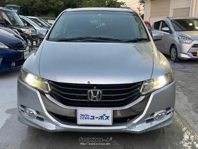 4代目となる新型オデッセイ(ODYSSEY)は、先代同様の低床・低重心パッケージにより、多くの立体駐車場に収まる1,545mmとした低全高スタイルでミニバンを超越した走行性能を実現する。 ホンダ オデッセイ