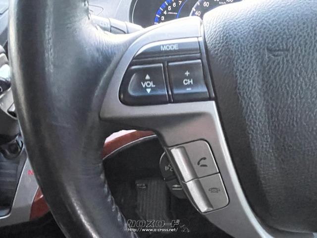 オーディオのチャンネル操作や音量変更は手元のボタンでワンタッチ。 ホンダ オデッセイ
