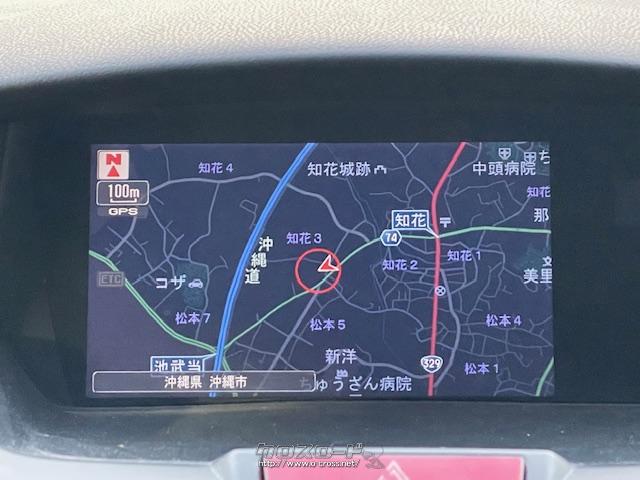 様々なメディアに対応した純正ナビ。Bluetoothオーディオにも対応しています。 ホンダ オデッセイ