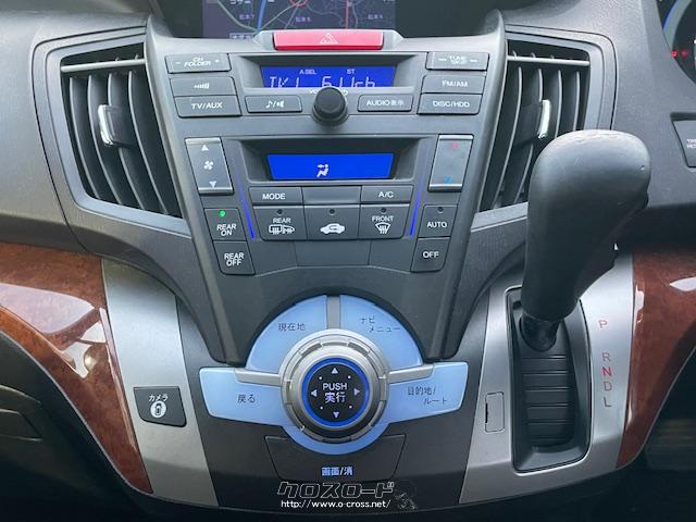 オートエアコン付きで夏でも低燃費走行が可能です。 ホンダ オデッセイ