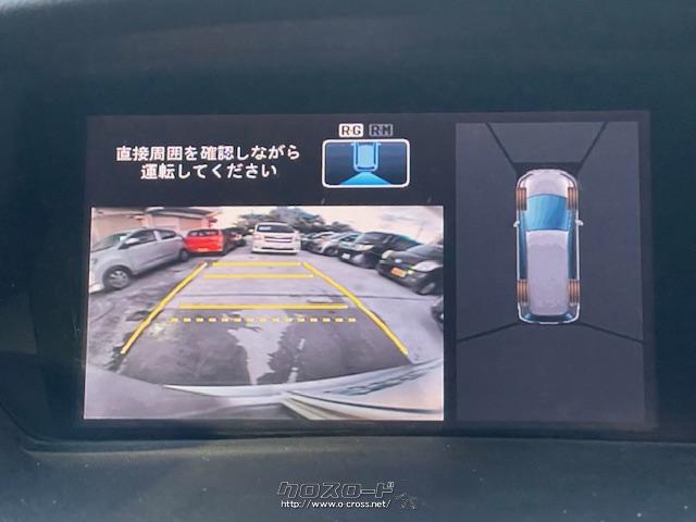 高画質バックカメラで後方の安全確認がとても楽です。 ホンダ オデッセイ