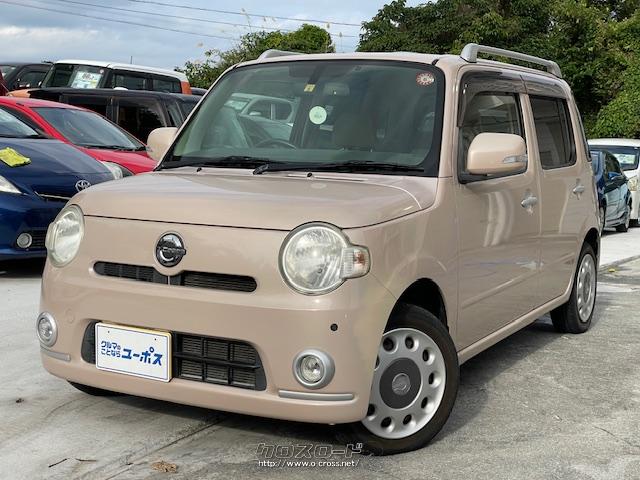 ユーポス全店のお車を知花店にて商談できます ダイハツ ミラココア