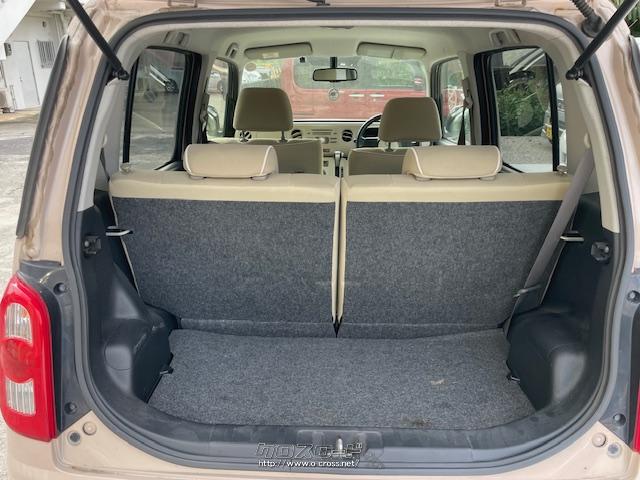 大きなトランクルームは積載能力抜群! ダイハツ ミラココア