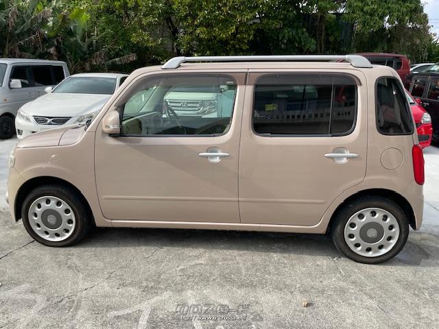 全長3395×全幅1475×全高1560mm ダイハツ ミラココア