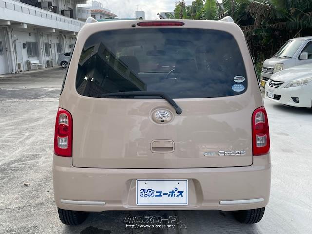 全高1,530mmの軽自動車サイズに、1,930mmの室内長と1,345mmの室内幅で圧迫感のない室内空間を実現。 ダイハツ ミラココア