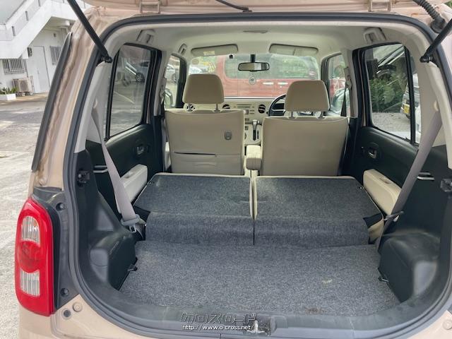 シートを倒せば長物にも対応します。 ダイハツ ミラココア