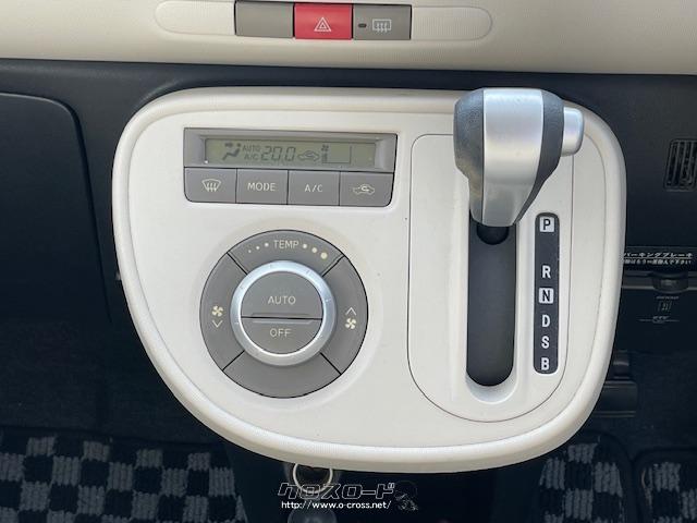 オートエアコン付きで夏でも低燃費走行が可能です。 ダイハツ ミラココア