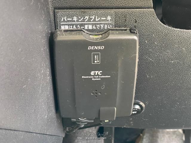 ETC車載器付きで高速道路の料金所も渋滞に巻き込まれずすいすい通れます ダイハツ ミラココア