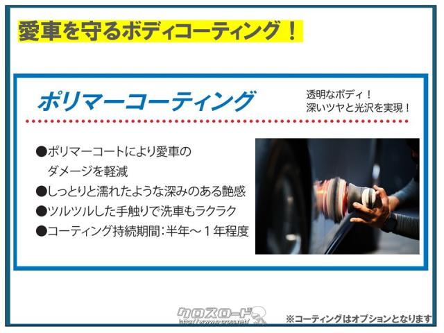 ユーポス全店のお車をユ-ポス知花店で商談することが出来ます!気に入る車両があればスタッフまでお問合せ下さい。098-921-0788 ダイハツ ミラココア