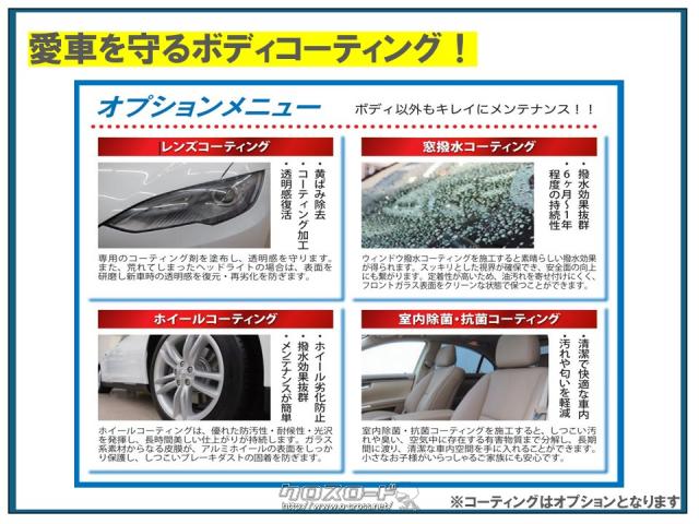 ユーポス全店のお車をユ-ポス知花店で商談することが出来ます!気に入る車両があればスタッフまでお問合せ下さい。098-921-0788 ダイハツ ミラココア