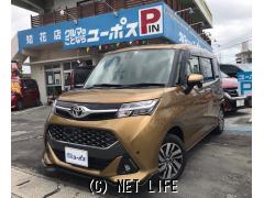 トヨタ タンク一覧 沖縄の中古車情報 クロスロード