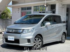 ホンダ フリードスパイクハイブリッド