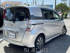 ホンダ フリードスパイクハイブリッド