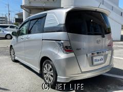 ホンダ フリードスパイクハイブリッド