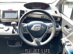 ホンダ フリードスパイクハイブリッド