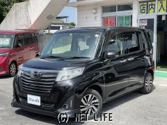 ダイハツ トール