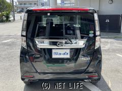 ダイハツ トール