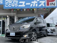 日産 セレナ ハイウェイスター S-ハイブリッド OP5年保証対象車 純正SD