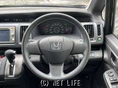 ホンダ ステップワゴン