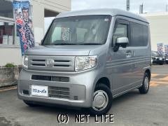 ホンダ N-VAN