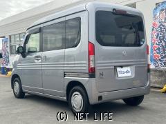 ホンダ N-VAN