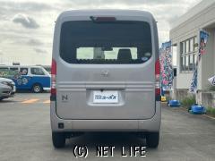 ホンダ N-VAN