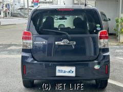 トヨタ スペイド