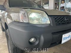 日産 エクストレイル