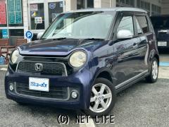 ホンダ N-ONE