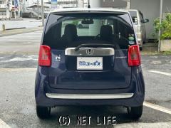 ホンダ N-ONE