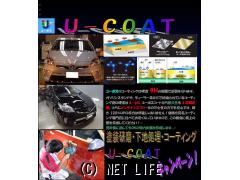 ホンダ オデッセイ